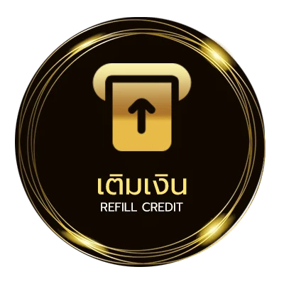 ระบบฝากถอน บนล่าง ออโต้ 24 ชม.